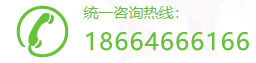 二手電纜線回收,廢舊電纜電線回收,電線電纜回收,通信電纜線回收,電纜電線收購,電纜回收,二手空調回收,廢紙回收,打印機回收,復印機回收,溴化鋰中央空調,發電機回收,ups蓄電池回收,電腦回收,變壓器回收,配電柜回收,倒閉工廠回收,倒閉酒店回收